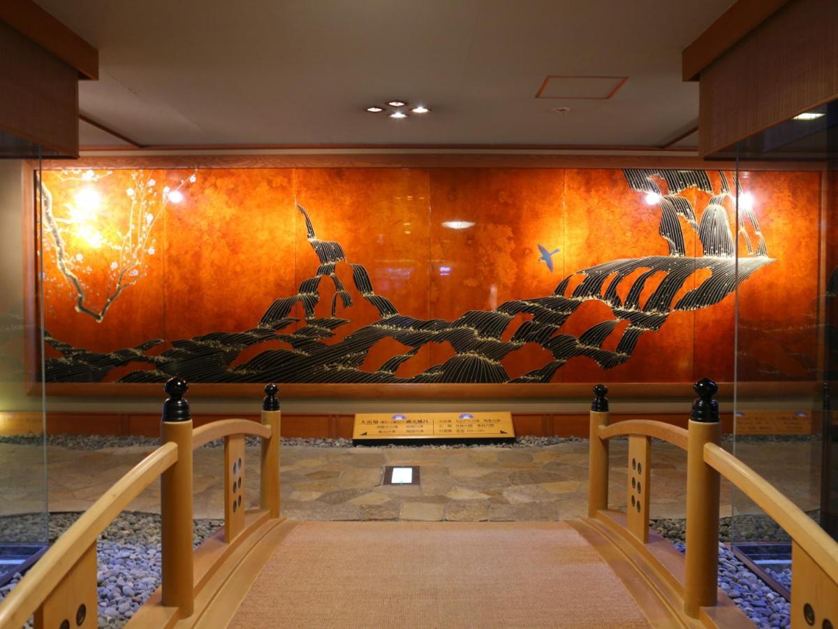 Club Wyndham Chikumakan Nagano Экстерьер фото